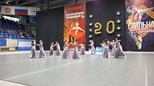 "Ленинград 41".
