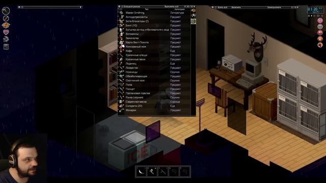 ПРОИЗВОДСТВО ПАТРОНОВ | МИССИЯ ВРАЧА | Project Zomboid 41.50 #19