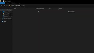 Не сохраняются настройки в Fortnite? Решение проблемы