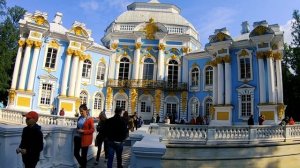 Павильон Эрмитаж / Царское село / Барокко середины XVIII века