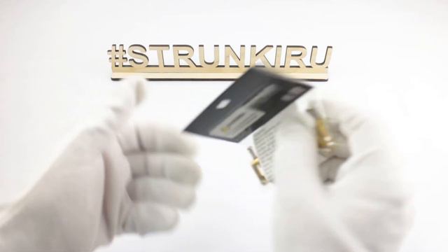 GOTOH S101 набор седел /GOTOH S101 saddle set смотреть онлайн