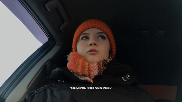 как я сдавала итоговое сочинение смотреть онлайн