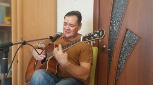 За пол часа до весны   кавер_Алексей Трофимов 777