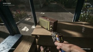 Баг в лицензионной Atomic Heart.