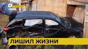 Автопатруль112 / Орудовал ножом / Грузовое ДТП / Поджог из ревности / 20.06.24