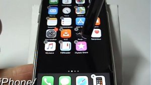 Как перемещать иконки в iPhone