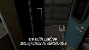 Запуск 81-717(номерной) из состояния запущен полностью