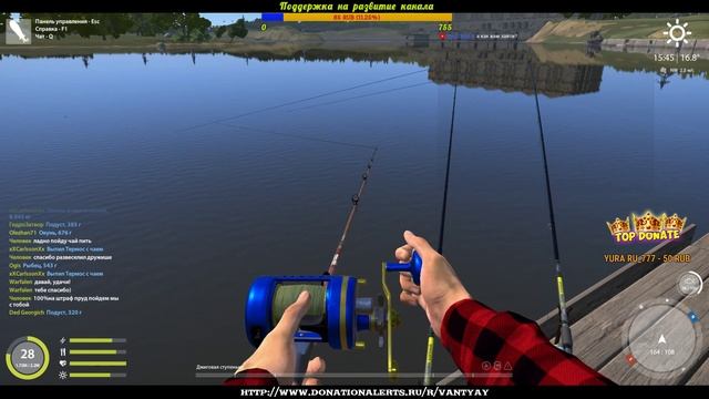 ? Русская рыбалка 4 Волхов, ловим с причала донки, спиннинг смотреть онлайн