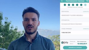 P2P | Купил связку за 1000 рублей. Смогу ли заработать? | Арбитраж криптовалюты P2P