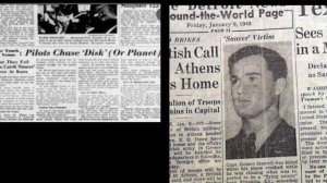 Мантелл, гибель пилота засекречена