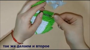 Лебедь для начинающих модульное оригами (Modular origami swan)