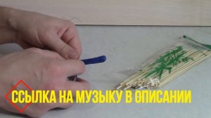 ПРИКОЛЬНЫЙ САЛЮТ своими руками!!!