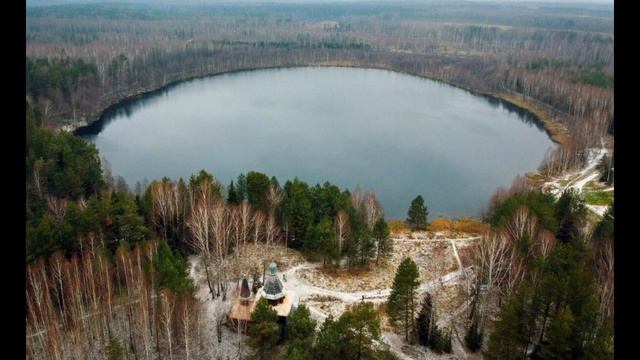 озеро Светлояр.