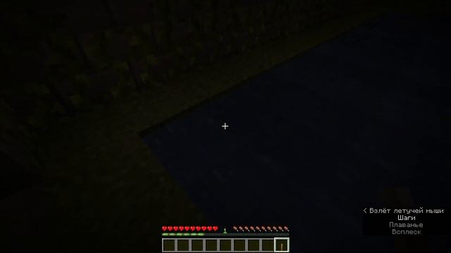 Прохождение карты minecraft | карта minecraft