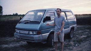 Рама, полный привод и 7 мест: сделано в японии. Nissan Vanette Largo C22