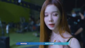 Съёмки клипа Better Things от aespa