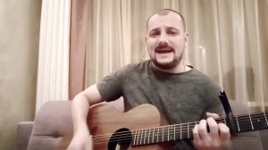 Я так соскучился на гитаре. Мой кавер!