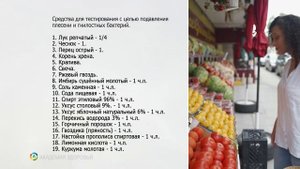 Супер тест 20 Средств, Как Сохранить Помидоры На Зиму Свежими