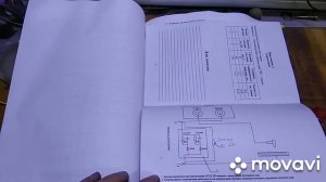 Зашита от Осциллятора ОССД-300