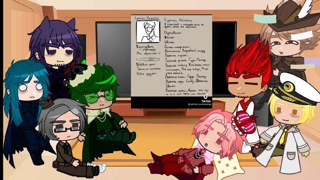 Земля Королей реагирует на восьмёрку | 1/1 | 13 карт | зк | земля королей смотреть онлайн