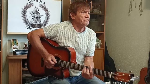 Геннадий Коваленко - Зинка