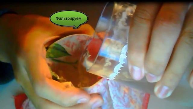 Как Вырастить Кристалл Из Обычной Соли смотреть онлайн