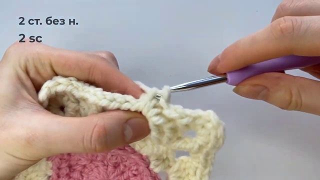 КАРДИГАН с клубничками крючком ? / crochet strawberry cardigan