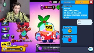 CARTOON CAT ПРИГЛАСИЛ МЕНЯ В КОМАНДУ В БРАВЛ СТАРС! КАРТУН КЭТ BRAWL STARS В РЕАЛЬНОЙ ЖИЗНИ! / DEP