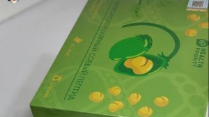 Низкомолекулярный соевый пептид