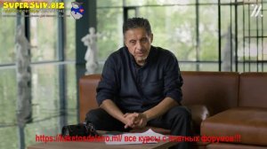 Уроки легенд, Георгий Пинхасов | Искусство фотографии