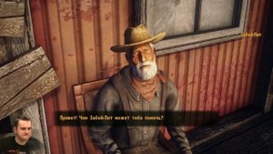 Fallout New Vegas Remastered с русской озвучкой. Серия 1