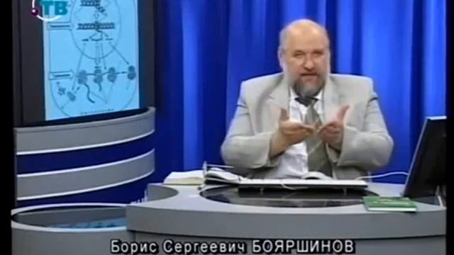 Биология # 16. Хромосомы. Запись информации в клетке