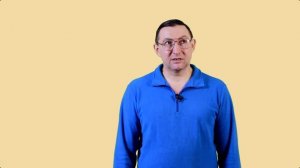 Дыхание при физ нагрузках