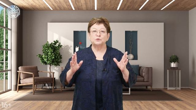 Как выглядеть моложе своих лет |  Ян Шен Психология, Татьяна Панюшкина