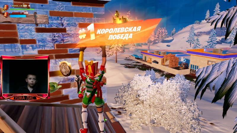 Фортнайт - 24 НА 7 СТРЕЛЯЮ ПО ВСЕМ  - Fortnite #shorts