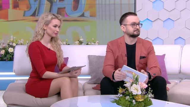 Как сделать право доступным? Рассказывает пресс-секретарь Министерства юстиции Ольга Шибко смотреть онлайн