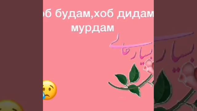 # #просто @красивые #слова смотреть онлайн