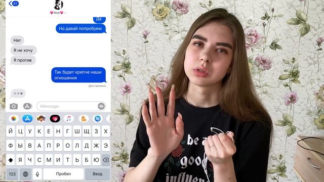 ПРАНК НАД ПАРНЕМ | ХОЧУ СНИМАТЬ ПОСТАНОВЫ смотреть онлайн