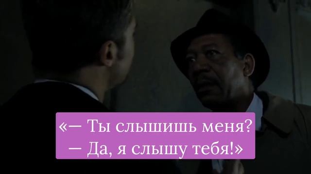 Важные слова от любимых героев