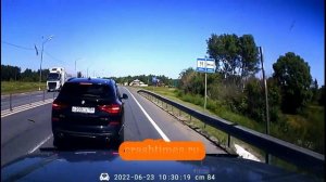 ДТП с "учителем" на трассе М-5 "Урал"
