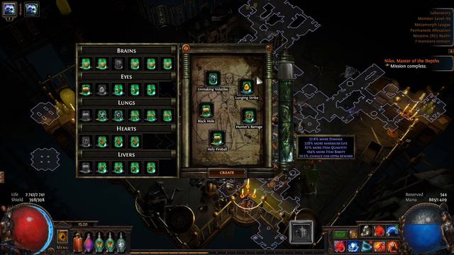 004 PoE Metamorph - [MSC, 004] Каждая карта, как отдельный мир смотреть онлайн