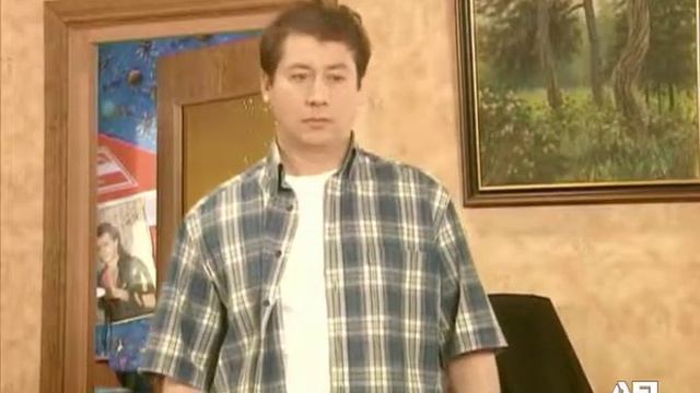 Дружная семейка. Находка смотреть онлайн