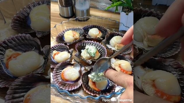 Самый вкусный 