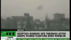 Пирамида над кремлём НЛО UFO