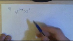 Подготовка к итоговой контрольной работе 10 класс