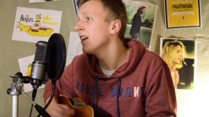 NIRVANA - Something in the way (кавер версия на русском - "Вдалеке")