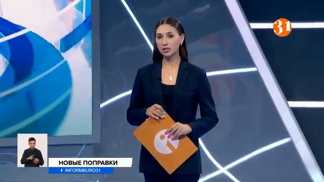 Суверенный статус Каракалпакстана из новый Конституции Узбекистана Алга Каракаралпакстан