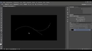 Текст волной в фотошопе | Adobe Photoshop