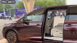 Минивен Volkswagen Viloran (2022) представлен официально.  Новый Фольксваген Вилоран 2022 года.