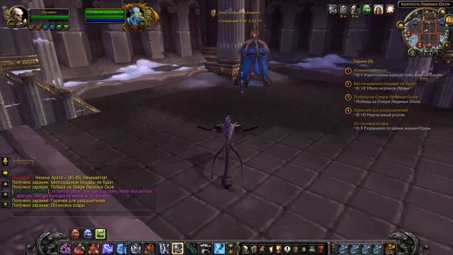 (World of Warcraft) WOW очки чести как получить смотреть онлайн